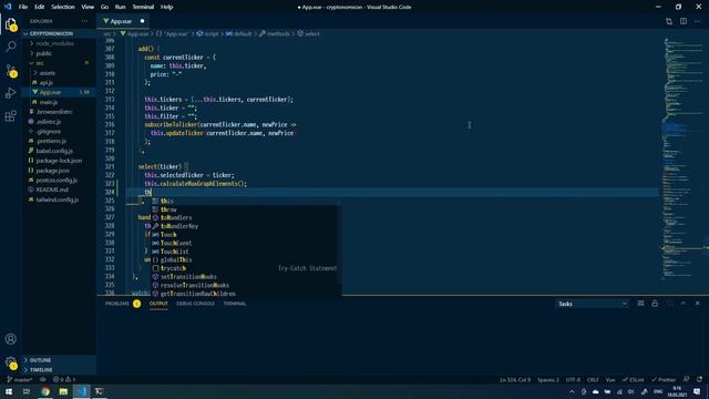 #23 nextTick - Vue.js: нюансы смотреть онлайн
