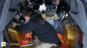Шумоизоляция багажника Chery Tiggo. Уровень «ЭКСТРА». АвтоШум.