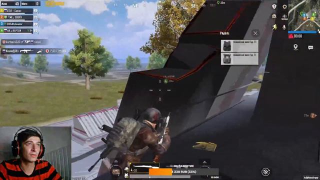PUBG MOBILE смотреть онлайн
