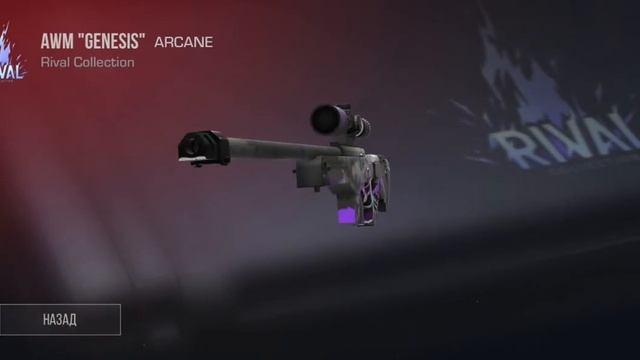 Открыл Бокс А там...... смотреть онлайн