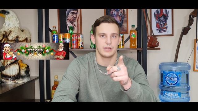 Новогодняя лотерея 2021 от TVK Tattoo Club смотреть онлайн