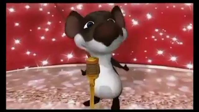 очень интересная мышь танцует и поёт
