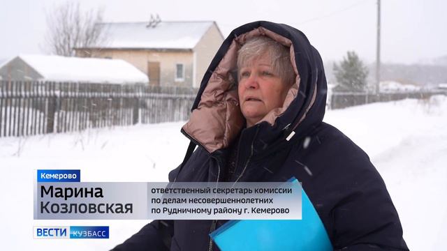 С начала 2024 года в Кузбассе зарегистрировано 52 пожара смотреть онлайн