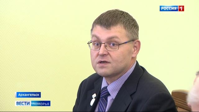 В Ломоносовском доме прошла Презентация книги, посвященной Северу смотреть онлайн