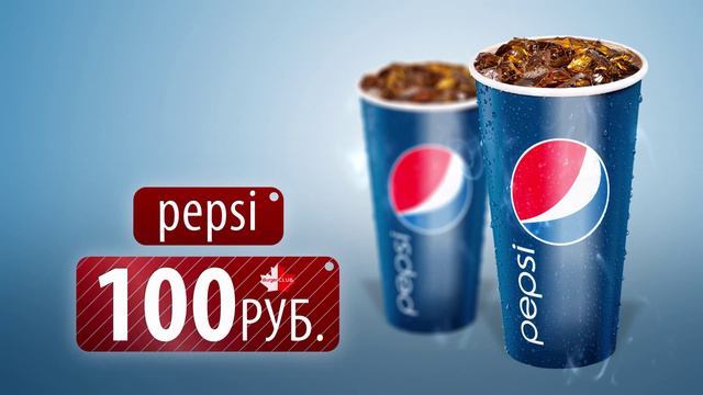 Burger Club смотреть онлайн