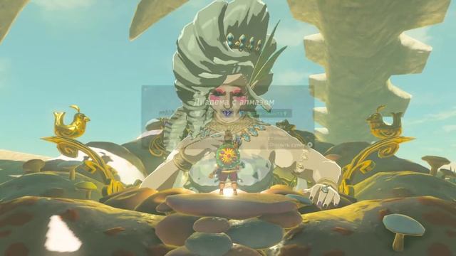 The Legend Of Zelda Breath Of The Wild #064 (Деньги для Феи) | Полное 100% Прохождение