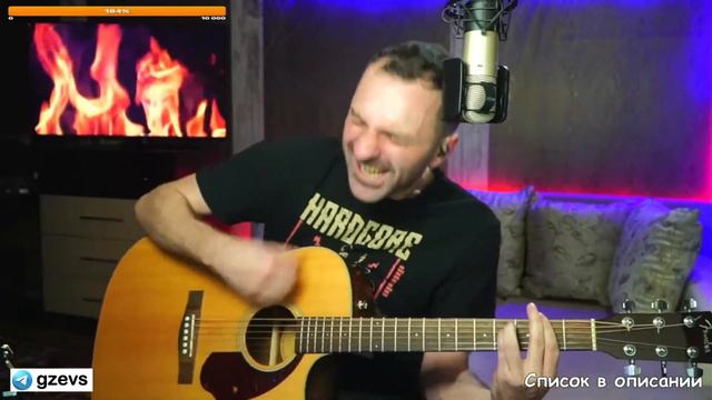 Дайте Танк (!) - Маленький. кавер Grisha Zevs. стрим от 13 февраля 2024 г. Для меня) смотреть онлайн