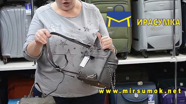 рюкзаки женские 05,10 смотреть онлайн