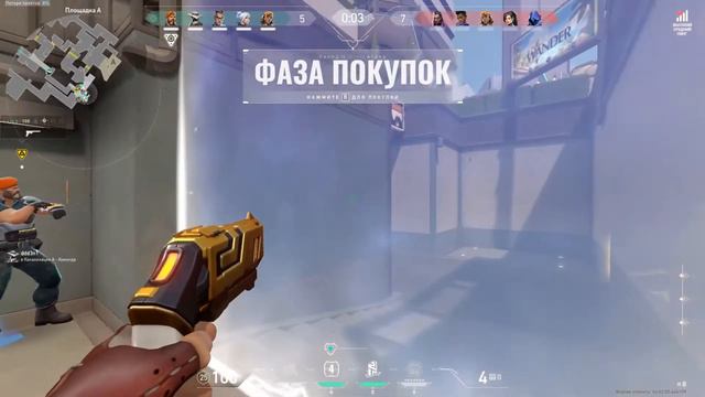 ПОПАЛСЯ "ЖЕСТКИЙ" ТОКСИК НА САЙФЕРЕ \\ VALORANT смотреть онлайн