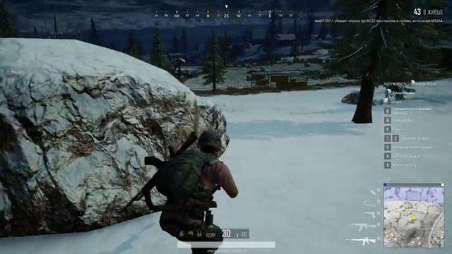 Учюсь играть в PUBG смотреть онлайн