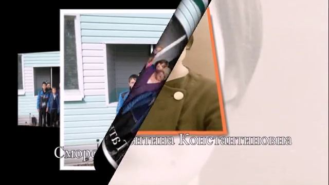 Учителя ветераны