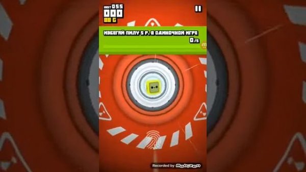 КРУТАЯ ИГРА:FLUFFY FALL