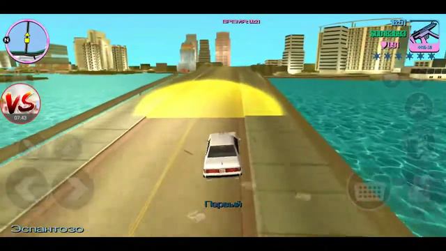 Гта вайс сити старая хорошая игра смотреть онлайн