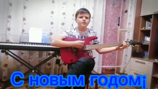 "Новогодняя звезда". Холуев Олег (13 лет), г. Елабуга смотреть онлайн