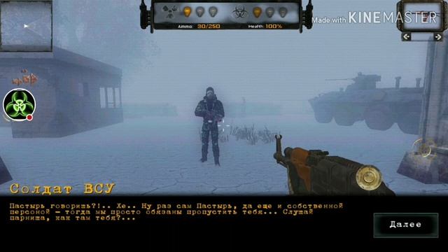 Обзор игры ZONA ProjectX смотреть онлайн