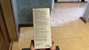 Что-то даю собаке от блох и клещей. Бравекто.