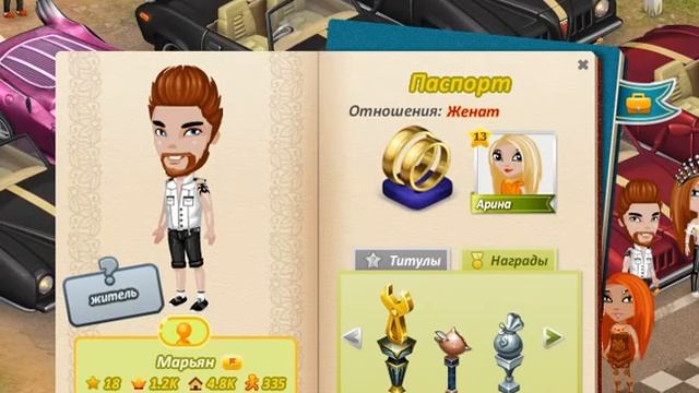 Смешные ники 1/И извинение!) смотреть онлайн