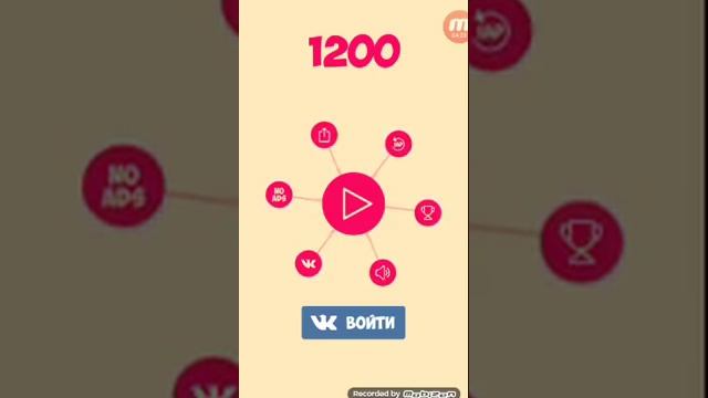 Топ 2 игры на телефон смотреть онлайн