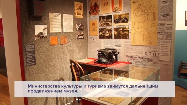 Игорь Руденя проинспектировал основные социальные объекты в Бежецком округе смотреть онлайн