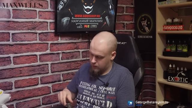 Maxwell's E-liquid - ОПРАВДАЛИ ОЖИДАНИЯ!