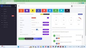КАК СОЗДАТЬ КОПИЮ РАДМИРА|ОТВЕТ ТУТ|с новым модом.