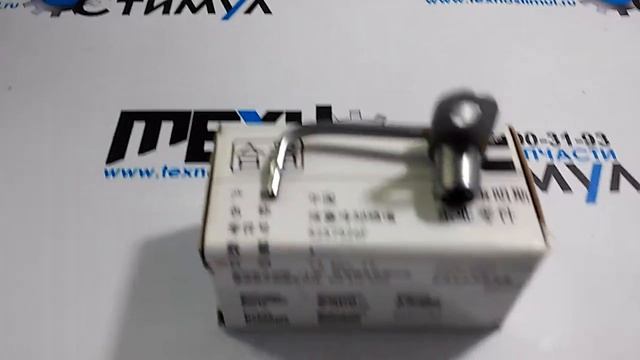 5257526 Форсунка охлаждения поршня на Газель Бизнес для двигателя Cummins ISF 2.8 смотреть онлайн