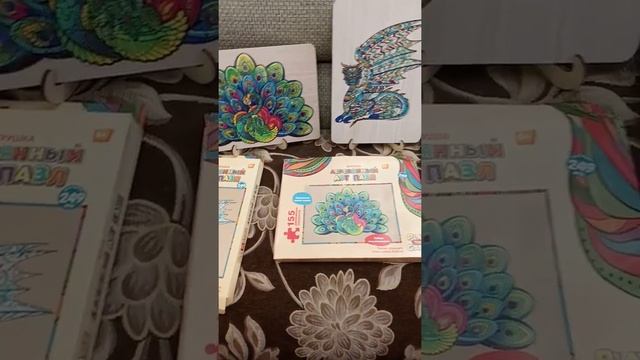 Деревянный арт пазл из фикиспрайза. смотреть онлайн