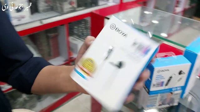 Wholesale Rates of All Boya Mics in Pakistan | Wire/Wireless | Android/Iphone | Best Mic for YouTub смотреть онлайн