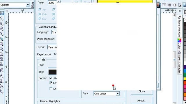 Создание календаря в программе CorelDRAW смотреть онлайн