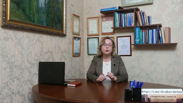 Шесть цифр, которые помогут понять, что ваша пенсия не максимально возможная смотреть онлайн