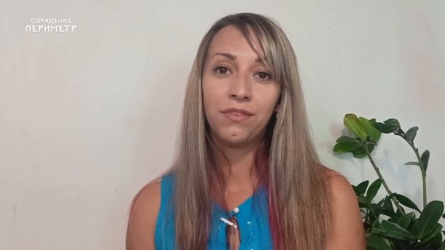 Звёздная канцелярия #народнаярубрика #Периметр #школаCорадение смотреть онлайн