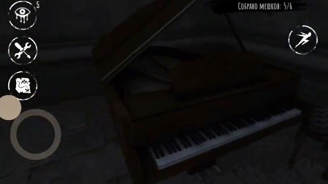 Играю в Eyes/ Играю в глаза. Ничего не получилось смотреть онлайн