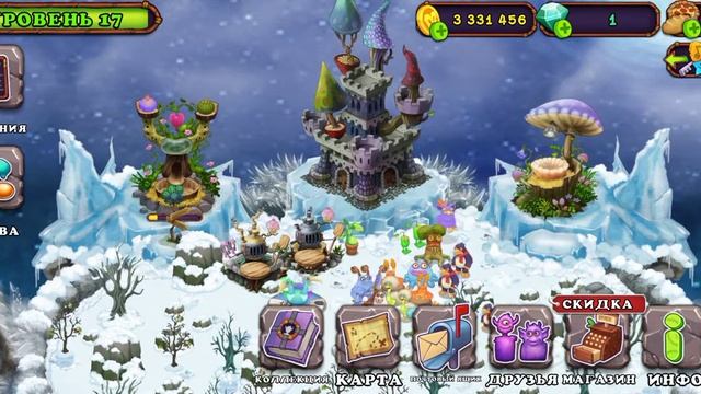 как вывести губку и избалалиста смотреть онлайн