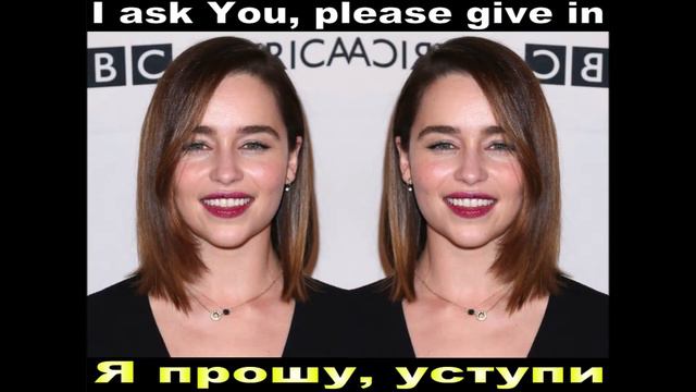Tribute for Emilia Clarke - The love of tired swans (Любовь уставших лебедей) by Dimash with lyrics смотреть онлайн
