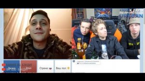 ПЬЯНЫЙ УРАГАН ХОКАГЕ, СЯВА И РОСТИК В ЧАТ РУЛЕТКЕ + ИСТОРИЯ С ФУТБОЛА // НАРЕЗКА СО СТРИМА / ЧАСТЬ