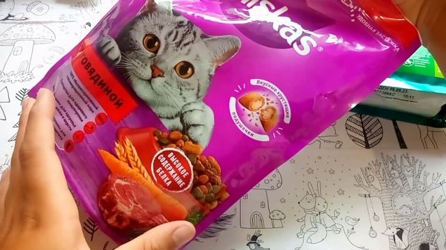 Обзор на корм для кошек/ WHISKAS смотреть онлайн