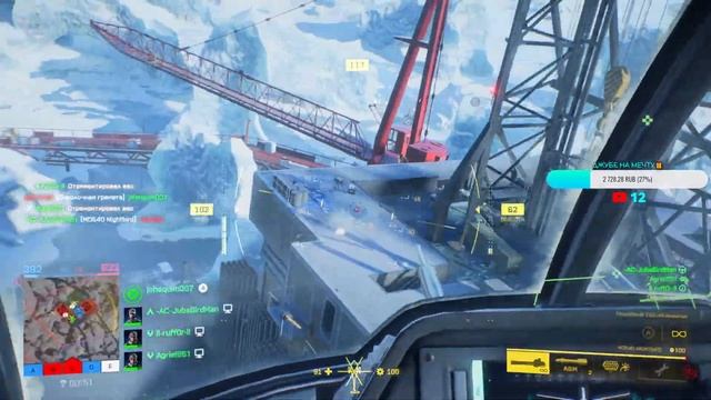 Прошедший ДР и предстоящий 4-ый СЕЗОН | Battlefield 2042 смотреть онлайн