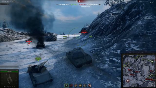 Бонусы за Танкование - Когда ждать? (Maus Танкует) смотреть онлайн