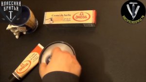 Крем для бритья Omega Eucalipto