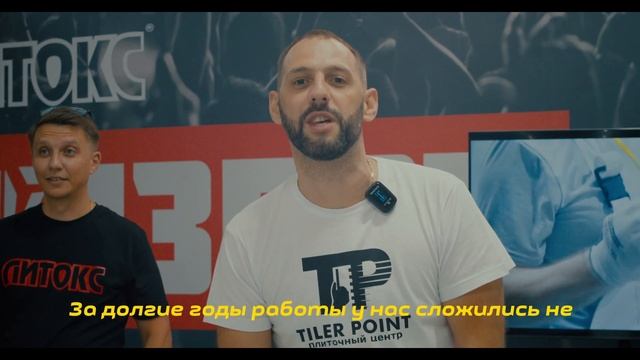 Форум "Золотые Руки" Ростов-на-Дону. 2023 @litox_official #золотыеруки #литокс смотреть онлайн