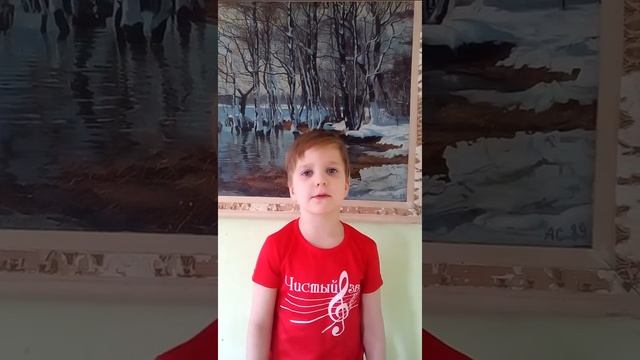 Страна читающая - Яков Гилюк (5 лет) читает "Есть в осени первоначальной..." Ф.И.Тютчева смотреть онлайн