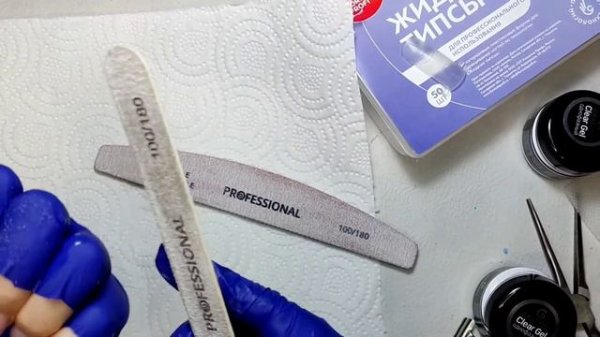 Жидкие типсы. Наращивание. Аквадизайн