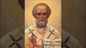 Акафист Святителю Николаю Чудотворцу, слушать молитвы онлайн