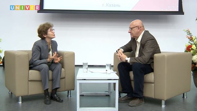 Акцент КФУ. Юрий Алаев & Наталья Зубаревич смотреть онлайн