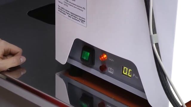 Пароструйный аппарат УПС 4.3 ГЕЙЗЕР АРТ смотреть онлайн