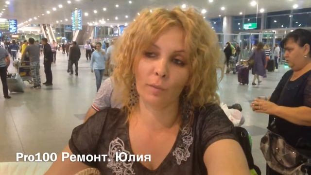 Отзыв Pro100 ремонт смотреть онлайн