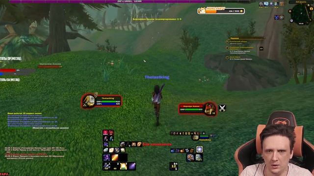 ПОСЛЕДНИЙ ШАНС? ПАЛАДИН РЕТРИ. WOW SIRUS X1 HARDCORE SOULSEEKER #34 смотреть онлайн