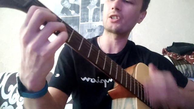 Сектор Газа - Возле Дома Твоего (cover SAW. Laudanum) г. Воронеж смотреть онлайн