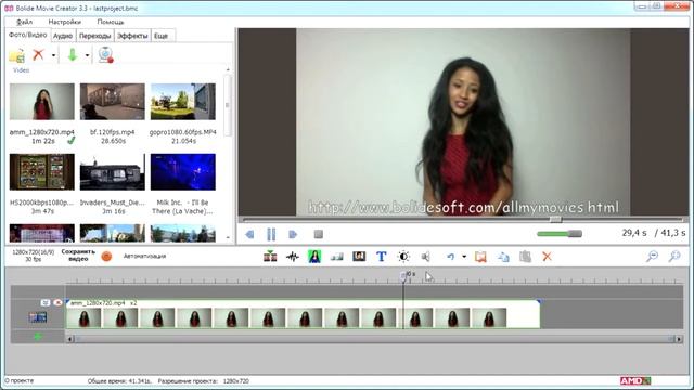 Изменение скорости видео. ?️▶️⏩ Как ускорить или замедлить видео смотреть онлайн