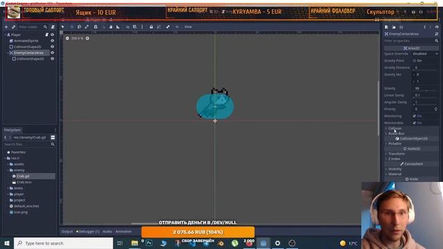 Как начать делать игры на Godot / Создаем платформер с нуля #2 / Прыжок, простой враг, UI смотреть онлайн